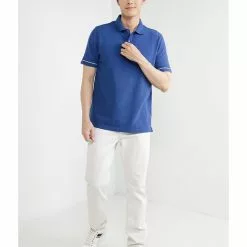 Banana Republic Piping Pique Polo Shirt -Outlet Banana Republic Store banana republic 2663 6685626 4