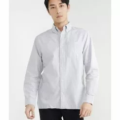 Banana Republic Untucked Oxford Shirt